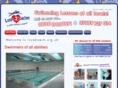 love2swim.org