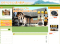 mori-no-sanpo.net