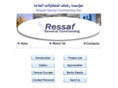 ressaf.com