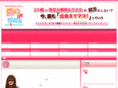 someone-friend.com
