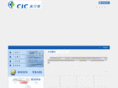 cobeshk.com