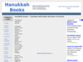 hanukkahbooks.com