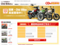 oldbike-kaitori.com