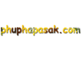 phuphapasak.com