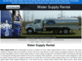 water-supply-rental.com