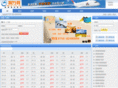 wo-xing.com