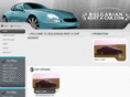 bulgarianrentacar.com