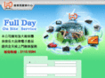 eelcdtv.com