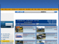 fordmusclecarsales.com