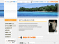 k-udo.com