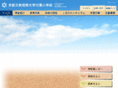 kyotobunkyo-sho.ed.jp