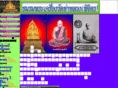 pra-phichit.com