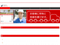 ultra-building.com