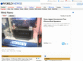 webnano.com
