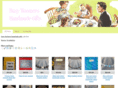 busyboomershandmadegifts.com