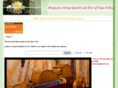 eloquencestringquartet.com