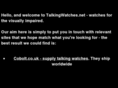 talkingwatches.net