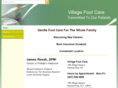 villagefootcare.com