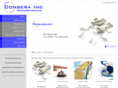 conserainc.com