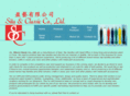 sitaclassic.com