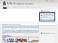 awhcollegeofeducation.org