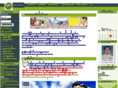 chumsaenghealth.org