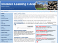 distancelearning4arab.com