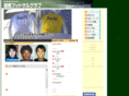 shonan-futsal-club.com