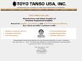 toyotanso.com