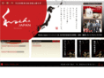 washa-japan.com