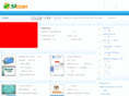 51ccdn.com