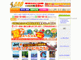 aaozt.com