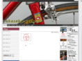 akasaka-cycle.com