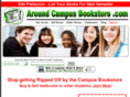 aroundcampusbookstore.com