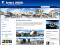 greecevirtual.gr