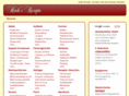 heidis-rezepte.de