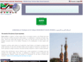 pubsaudiarabia.com
