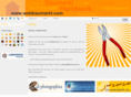 webbaumarkt.com