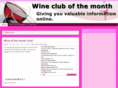 wineclubofthemonth.net