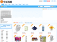 china-luoyang.com