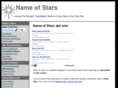 nameofstars.com