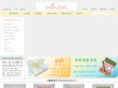win-sol.com