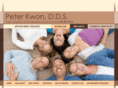 peterkwondds.com