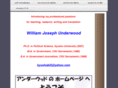 williamunderwood.org
