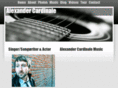 xandermusic.com