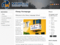 hiwaylingocenter.com