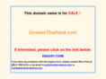 unseenthailand.com