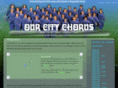 wilnerboy.com