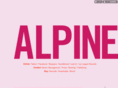 alpineband.com