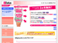 bbplus.jp